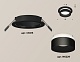 встраиваемый светильник ambrella light techno spot xc6513061 (c6513, n6229)
