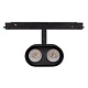трековый светильник arlight mag-orient-blum-12w day4000 035981