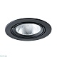 встраиваемый светильник arte lamp a6664pl-1bk