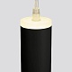 подвесной светодиодный светильник elektrostandard dlr035 12w 4200k черный матовый 4690389135811