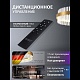 подвесная люстра natali kovaltseva innovation style 83150