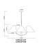 подвесная люстра arte lamp rondo a4086lm-4cc