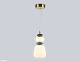 подвесной светильник ambrella light high light ceramo modern lh53162