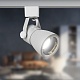трековый светильник эра tr38-gu10 wh б0053307