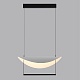 подвесной светильник odeon light glider 7015/20l