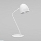 настольная лампа tk lighting 5193 soho white