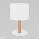 настольная лампа tk lighting 5217 deva white