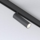 трековый светодиодный светильник elektrostandard slim magnetic 85011/01 4690389178870
