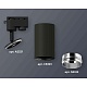 комплект трекового светильника ambrella light track system xt6323042 sbk/psl черный песок/серебро полированное (a2521, c6323, n6122)