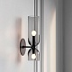 бра imperium loft elite 140655-26