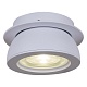 спот reluce 84053-9.0-001qr cob10w wt