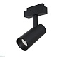 трековый светильник maytoni track lamps tr019-2-15w4k-b