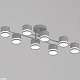 потолочная люстра reluce 77730-0.3-08 gx53 grey