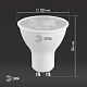 лампа светодиодная эра gu10 8w 6000k led lense mr16-8w-860-gu10 б0054943