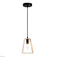 подвесной светильник ambrella light traditional loft tr80497