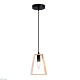 подвесной светильник ambrella light traditional loft tr80497
