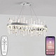 подвесной светодиодный светильник natali kovaltseva smart нимбы led lamps 81259