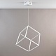 подвесной светодиодный светильник citilux куб cl719300