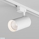 трековый однофазный светильник denkirs solid koper dk6455-wh