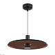 подвесной светильник arlight sp-kotaro-r350-12w warm2700 (bk-cf, 36 deg, 230v, triac) 057231