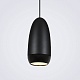 подвесной светильник led4u l8756-1 gr
