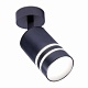 светодиодный спот ambrella light techno spot tn247