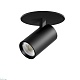 встраиваемый светильник lightstar alta base a5147rs