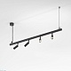 трековый светильник elektrostandard module system 85177/01 a066179