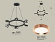 подвесная люстра ambrella light traditional (c9193, n8126) xb9193153