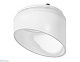 насадка передняя ambrella light diy spot n6256