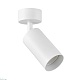 спот lampit neo ts tk50-c1 wt