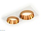 встраиваемый светильник ambrella light techno spot xc6525024 (c6525, n6134)