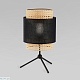 настольная лампа tk lighting boho 5567 boho black