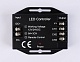 контроллер-диммер ambrella light led strip gs11101