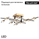 потолочная люстра lightstar bergamo 745147