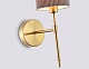 бра ambrella light high light heigh light lh72385