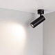 спот arlight sp-artemis-surface-flap-r55-12w day4000 051787