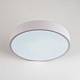 потолочный светильник led4u l2020-300 wh