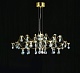 подвесная люстра myfar ersilia mr2663-60p-50cd