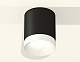 накладной светильник ambrella light techno xs6302020 (c6302, n6130)