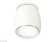 потолочный светильник ambrella light techno spot xs1141041 (c1141, n7165)