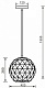 подвесной светильник deko-light asterope round 342130