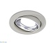 встраиваемый светильник ambrella light techno spot xc7653002 (c7653, n7022)