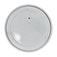потолочный светильник freya crispia fr6218cl-l90b