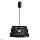 подвесной светильник favourite vimini 4830-1p