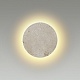 настенный светодиодный светильник odeon light hightech travertino 6625/5wl