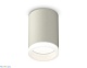 накладной светильник ambrella light techno xs6314040 (c6314, n6245)