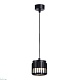 подвесной светильник ambrella light techno spot techno family tn71171