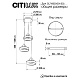 подвесная люстра citilux дуэт cl719032
