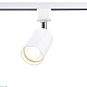 трековый светильник ambrella light track system gl5121